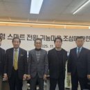 아시아투데이 주식회사