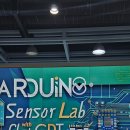 챗GPT와 함께하는 AI탐험 | 🎉 챗GPT와 함께하는 아두이노 센서 실험실 체험 후기 🎉