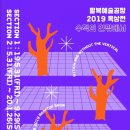 전주게스트하우스고사동