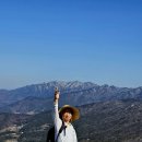 가산산성 이미지