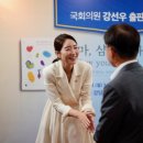 강서참사랑의원 이미지