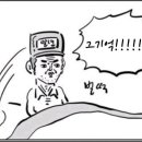 크레이지독스짐 이미지