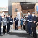 용잠1구여성경로당 이미지