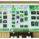 좌구산 천문대 이미지