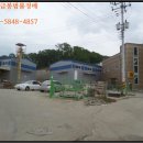 송마리보건진료소 네이버블로그