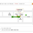 리체부부치과의원 이미지