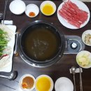 쌈채샤브샤브 이미지