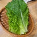 개신왕족발