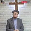 신명기 28장-3 하나님 말씀의 불순종에 대한 저주 2 (신 28:47~68) 이미지