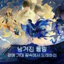 겟다운 게임기획 인벤