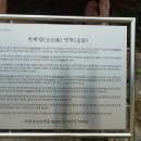 곡성-268 이미지