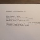 더 그레이트 홍연
