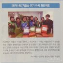 관저1동행정복지센터 이미지