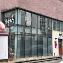 레파스 학동점 이미지