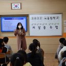 시, 낭송으로 즐기자 이미지