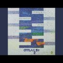 벙어리 바이올린 - 윤설하 1990 이미지