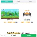 네오스파이더엔트리코딩 이미지