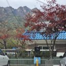 해인사충전소 이미지