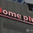 용산홈가맹점