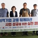 김진석 농장 이미지