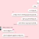 강화도산들애농원 캠핑장 | 인천근교 캠핑 • 강화도 캠핑장 [검디관광농원 캠핑장] 후기