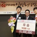 대진식품 이미지