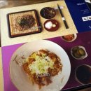 비오동
