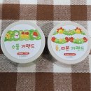 크리마켓 이미지