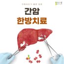 고려요양병원 이미지