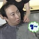 붐 떡볶이 네이버블로그