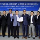 띵동유통