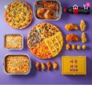 광진 광나루로19길 이미지