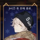 이펙트두에 이미지