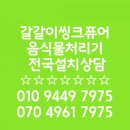 현촌1로 이미지