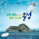 무인82 이미지