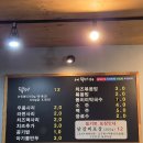 막국수춘천댁닭갈비 이미지