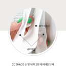 제이엔피환경/능동이불 | 동탄커튼 잘하는 곳, 푸른마을 포스코더샵 커튼 시공 후기