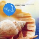 부천중앙병원 이미지