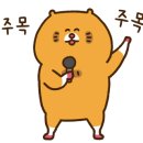 두두마켓 이미지