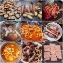 경남 창원휴양림오토캠핑장 부대시설 정보, 이용후기