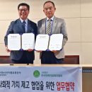 한국화훼센타 이미지