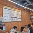 노걸대감자탕&순대국&쌀국수 탕정역점 네이버블로그