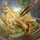 황토버섯 이미지