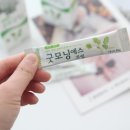 한도 가까운약국 이미지