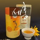 연우환경