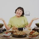 투다리(본오점)
