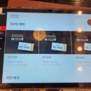 스퀘어어니언 이미지