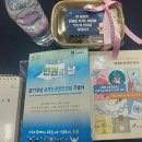 수원특례시, 세계인권선언 77주년… ‘다시 만나는 인권’의 가치를 말하다 이미지