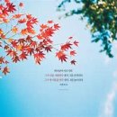 화인번역