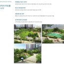 신풍 부분정비 이미지